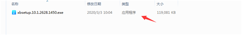 小白瀏覽器10.3.3