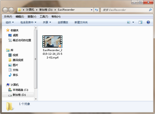 輕錄播