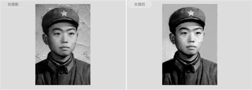 圖圖去水印軟件2.0.4.0