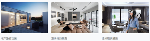 渲夢工廠3.1.4.0