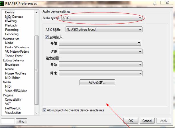 音效精靈