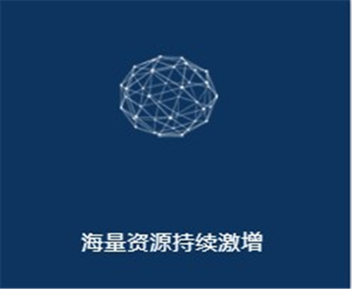 小達(dá)人點(diǎn)讀筆