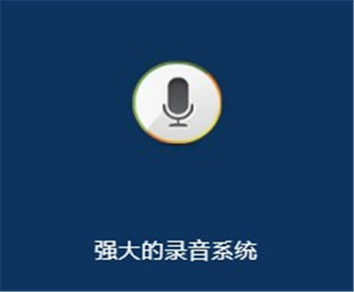小達(dá)人點(diǎn)讀筆