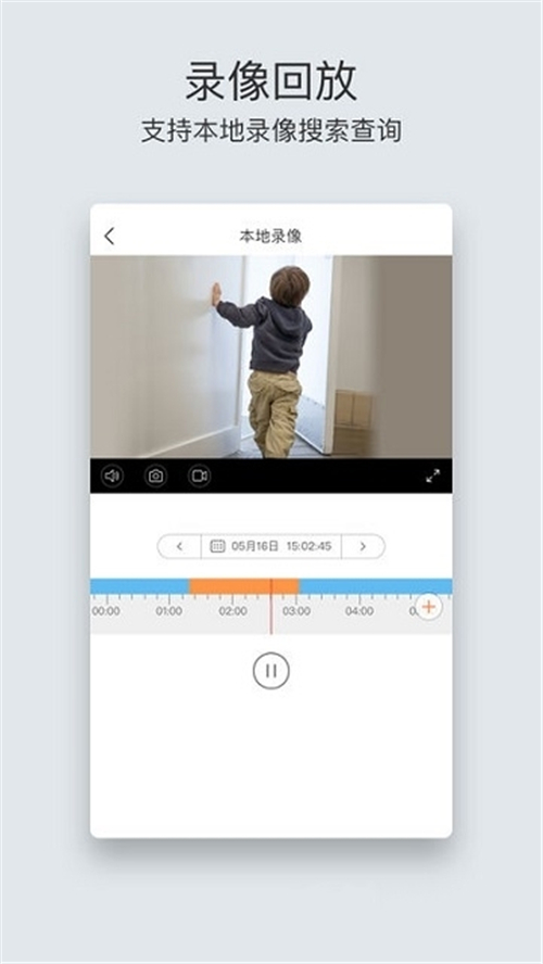 企業(yè)螢石云