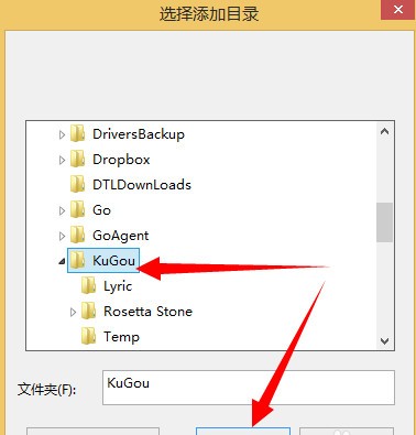 網(wǎng)易云音樂2.7.5