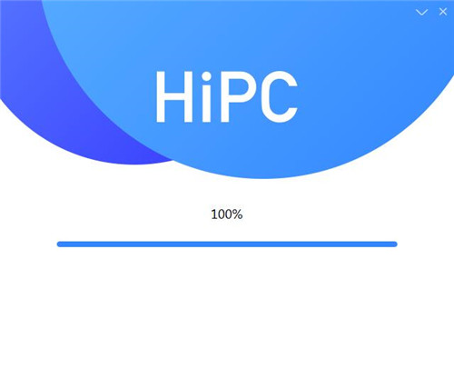 HiPC電腦移動助手4.3