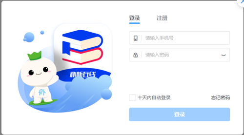樸新在線