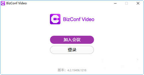 BizConf Video