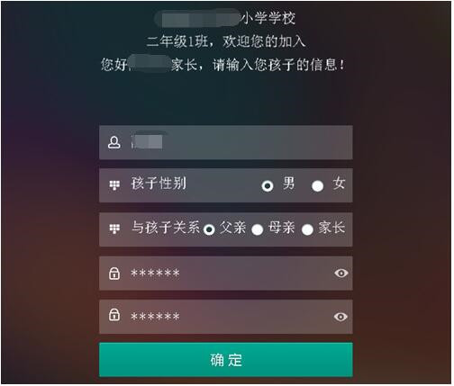 樂教樂學(xué)