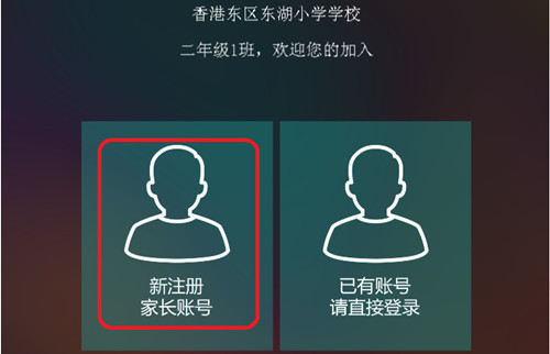 樂教樂學(xué)
