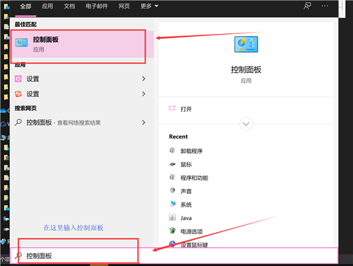 簡(jiǎn)易PDF