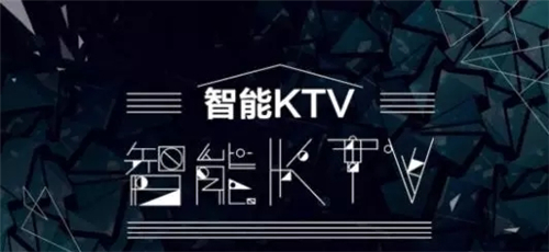 雷石智能入庫工具