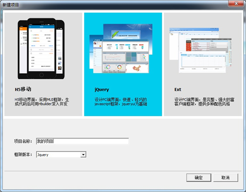 微簡Vjpage