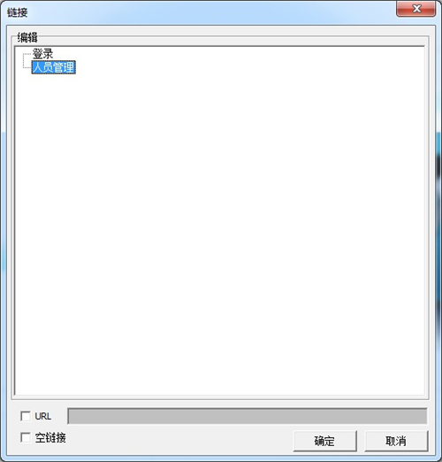 微簡Vjpage