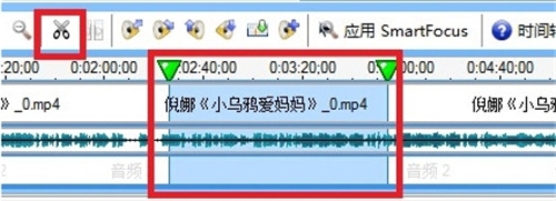 喀秋莎錄屏軟件
