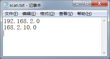 碎片寶