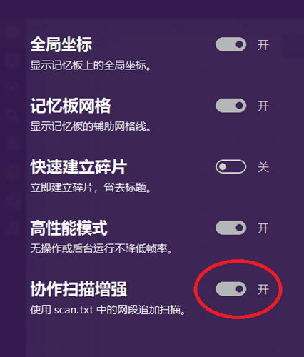 碎片寶
