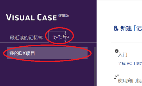 碎片寶
