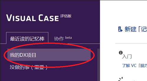 碎片寶