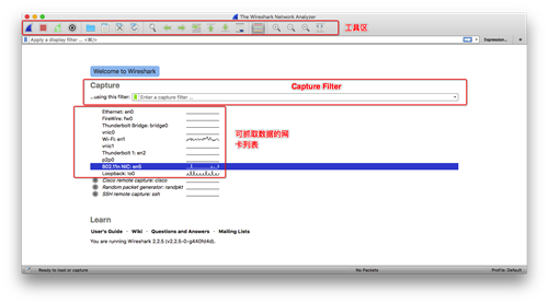Wireshark