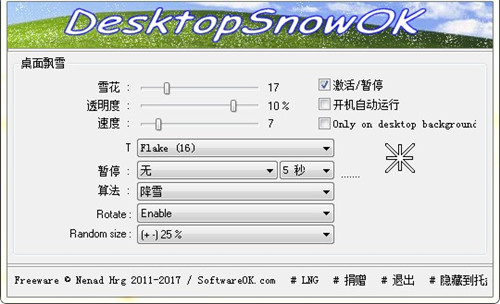 DesktopSnowOK