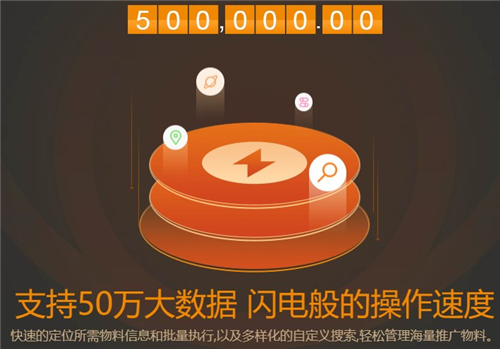小鹿臥龍助手
