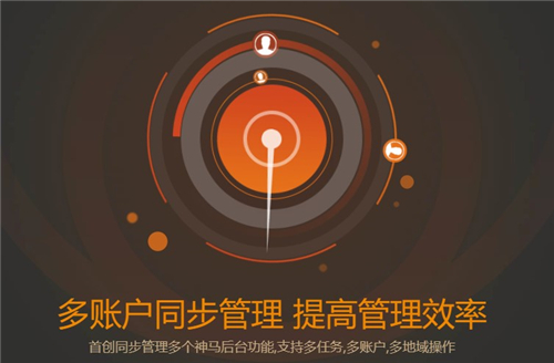 小鹿臥龍助手