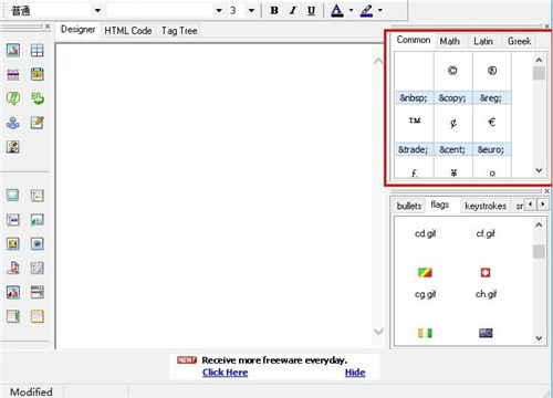 freshHTML
