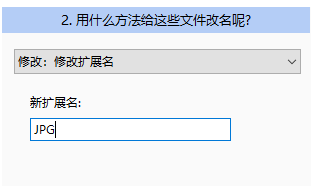 WinTool