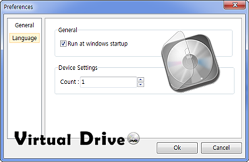 virtualdvd虛擬光驅(qū)仿真器