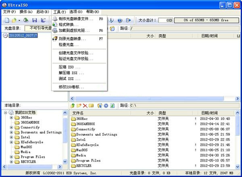 ultraiso