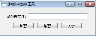 小咖bat