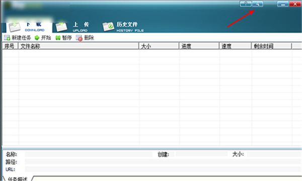 RaySource網(wǎng)盤