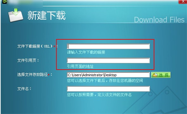 RaySource網(wǎng)盤