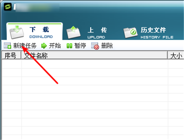 RaySource網(wǎng)盤