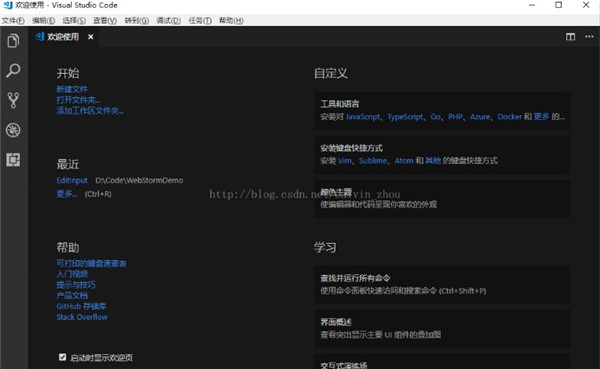 Vs Code編輯器