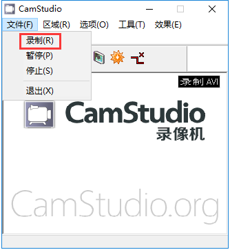 CamStudio截图