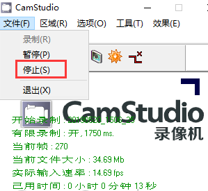 CamStudio截图