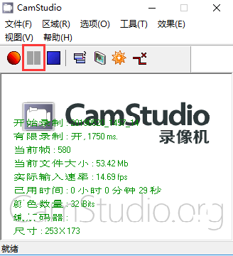 CamStudio截图