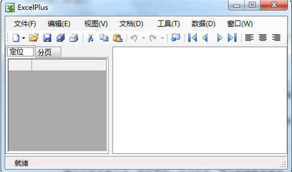 Excelplus