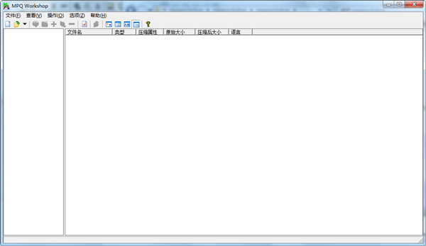 mpqworkshop
