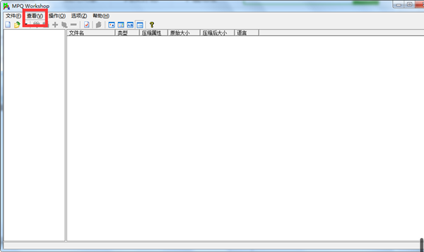 mpqworkshop