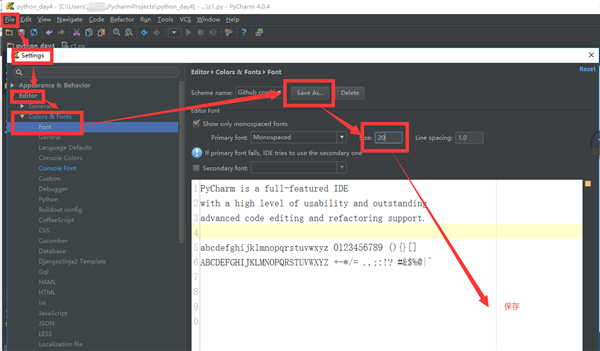 PyCharm