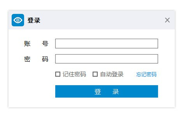 凡眼文字識(shí)別OCR