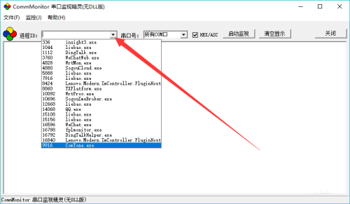 CommMonitor