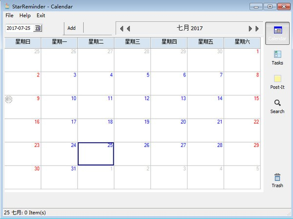 StarReminder