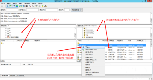FileZilla