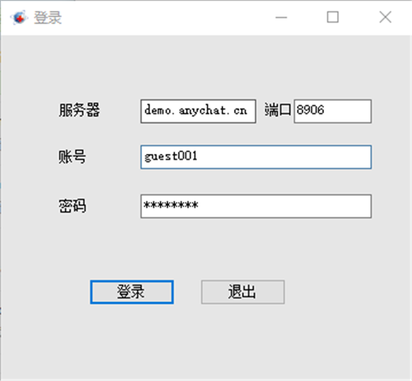 Anychat視頻會議