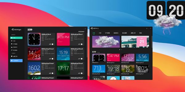 BitWidget