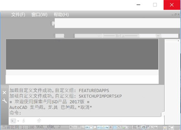 TSSD探索者